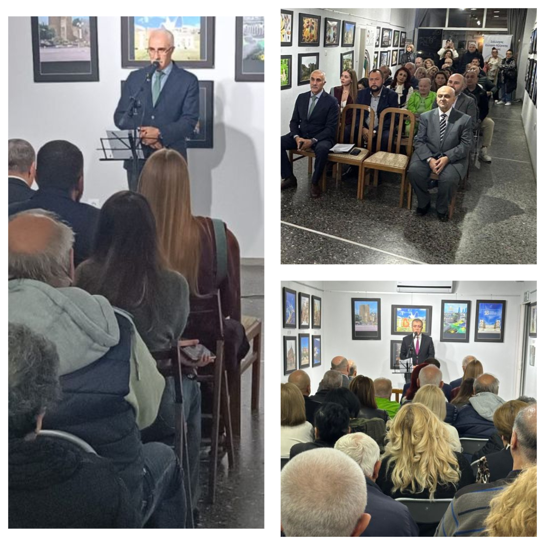 Victory Day and State Flag Day Commemorated in Greece